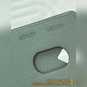 M25659 «Monogram» светло-зелёный (клас