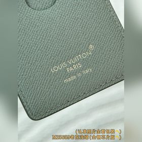M25659 «Monogram» светло-зелёный (клас