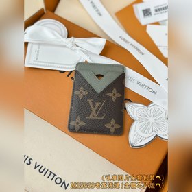 M25659 «Monogram» светло-зелёный (клас