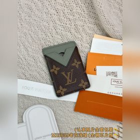 M25659 «Monogram» светло-зелёный (клас