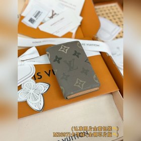 M26971 Хакки-зеленый (версия из цельно