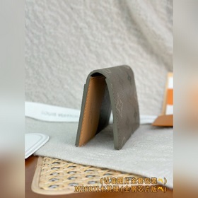 M26971 Хакки-зеленый (версия из цельно