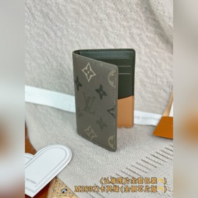 M26971 Хакки-зеленый (версия из цельно