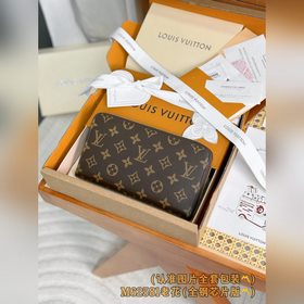 M62581 Damier (версия из цельной стали