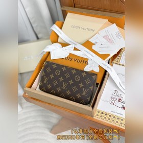 M62581 Damier (версия из цельной стали
