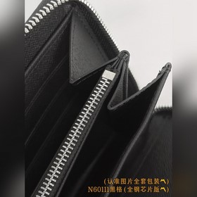 N60111 Black Check (версия из цельной