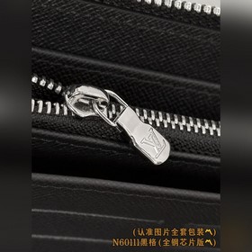 N60111 Black Check (версия из цельной