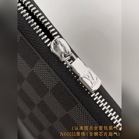 N60111 Black Check (версия из цельной 