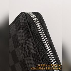 N60111 Black Check (версия из цельной 