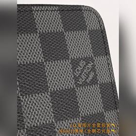 N60111 Black Check (версия из цельной 