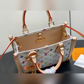 M27580 Бело-цветная сумка OnTheGo Smal