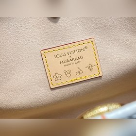 M27580 Бело-цветная сумка OnTheGo Smal