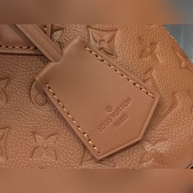 Сумочка Alma BB из коллекции «Top Ori