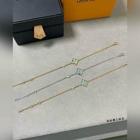 Браслет L1120V из золота с квадратными