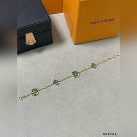 Браслет L1119 LV из натурального павли