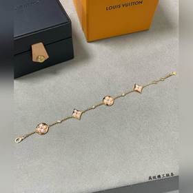 Большой браслет LV из перламутра с мот