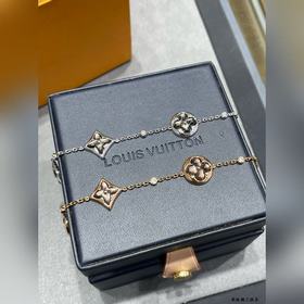 Браслет LV из натурального серого перл