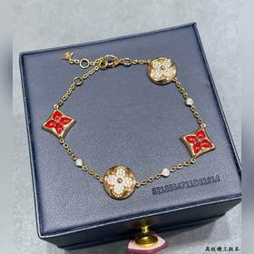 Браслет LV из красного агата с бриллиа