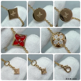 Браслет LV из красного агата с бриллиа