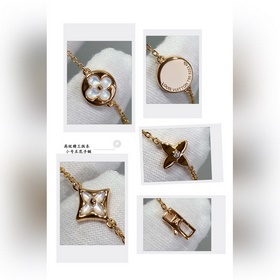 Браслет LV Small Five Flowers из колле