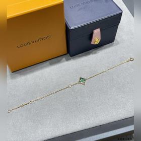 Квадратный браслет LV из натурального 