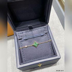 Квадратный браслет LV из натурального 