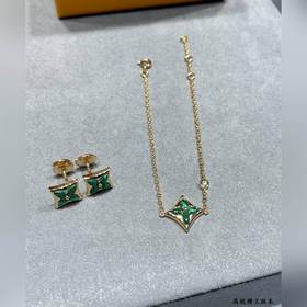 Квадратный браслет LV из натурального 