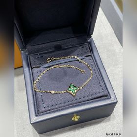 Квадратный браслет LV из натурального 