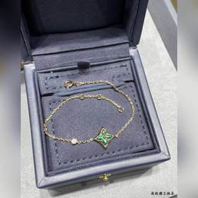 Квадратный браслет LV из натурального 