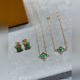 Квадратный браслет LV из натурального 