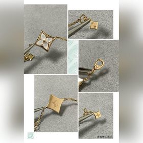 Браслет LV с квадратными элементами ви
