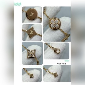 Браслет LV с четырьмя цветами, полност