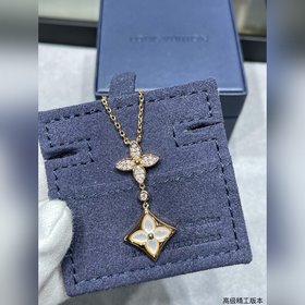 L0155 LV — ожерелье из белого перламут