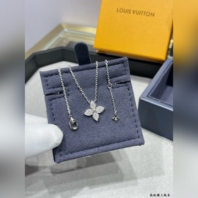 L211 LV — ожерелье с мотивом «Одинокий