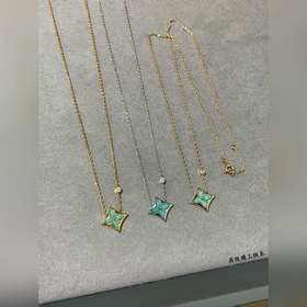 Квадратный кулон LV с камнем «Тяньхэ» 