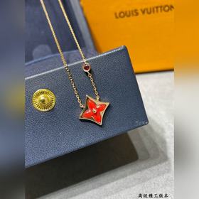 Красный к Новому году, розовое золото 