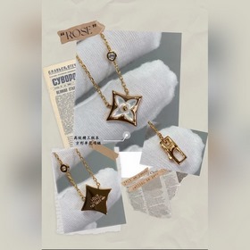 Квадратный кулон LV из розового золота