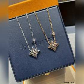Квадратный кулон LV из натурального се