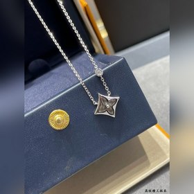 Квадратный кулон LV из натурального се