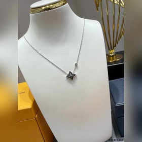 Квадратный кулон LV из натурального се
