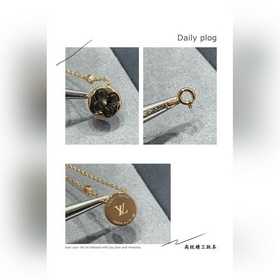 Круглое колье LV из натурального серог