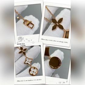 Ожерелье «Три цветка» из коллекции LV 