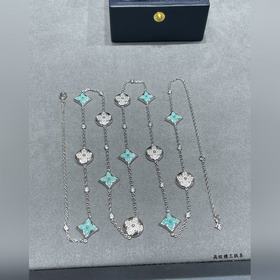 Длинное колье LV с 13-ю камнями «Небес