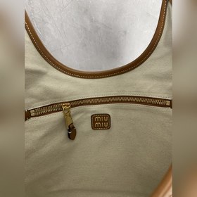 5BG231 (Карамель) Новая модель сумки-х
