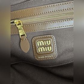 5BB147 Сумка Miu через плечо с эксклюз