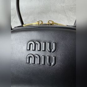 5BB193 Сумка-«пельмень» из коллекции M
