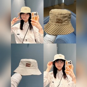 Двусторонняя рыбацкая кепка Miu, изгот
