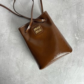 5NF460 Новая мини-сумка-ведро, коричне