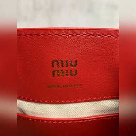 5NF460 — новая мини-сумка-ведро, изгот