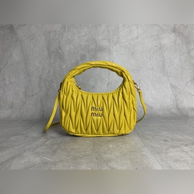 Сумка M-brand 5BC125 (желтого цвета) и
